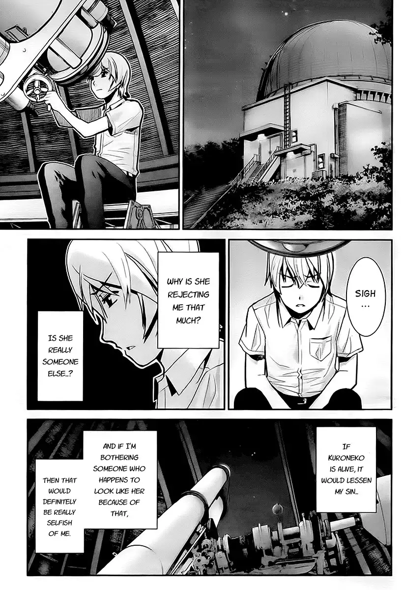 Gokukoku no Brynhildr Chapter 2 21